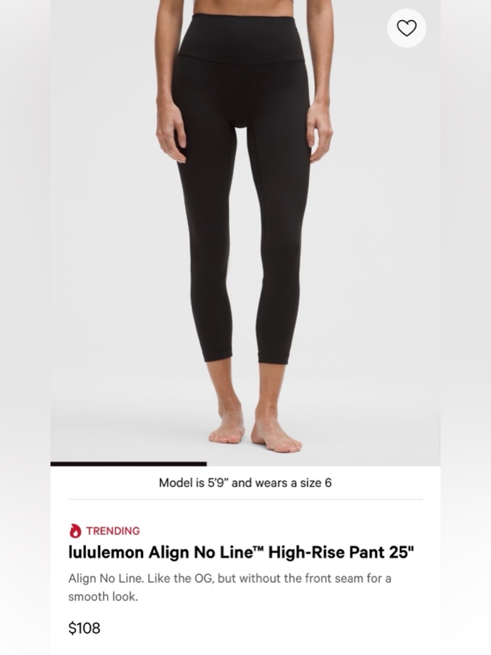 Lululemon HR align no line